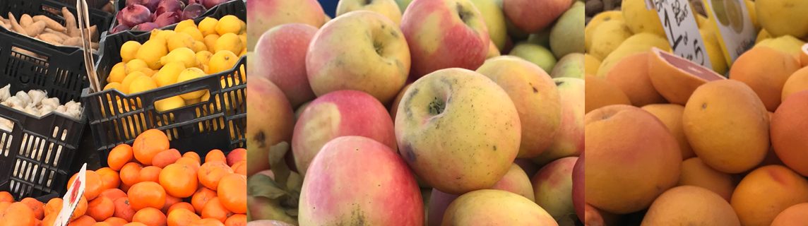 Citrus, apples and stone fruit at the market